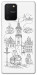 Чехол Lviv spirit для Galaxy S10 Lite (2020)