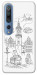 Чехол Lviv spirit для Xiaomi Mi 10