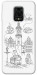 Чехол Lviv spirit для Xiaomi Redmi Note 9 Pro
