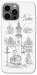 Чехол Lviv spirit для iPhone 12 Pro Max