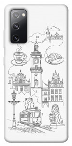 Чохол Lviv spirit для Galaxy S20 FE