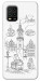 Чехол Lviv spirit для Xiaomi Mi 10 Lite