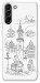 Чехол Lviv spirit для Galaxy S21+