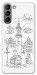 Чехол Lviv spirit для Galaxy S21