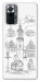 Чехол Lviv spirit для Xiaomi Redmi Note 10 Pro