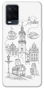 Чехол Lviv spirit для Oppo A54 4G
