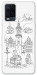 Чохол Lviv spirit для Oppo A54 4G