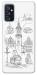 Чехол Lviv spirit для Galaxy M52