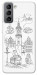 Чехол Lviv spirit для Galaxy S21 FE