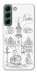 Чохол Lviv spirit для Galaxy S22