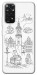 Чохол Lviv spirit для Xiaomi Redmi Note 11 (Global)
