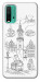 Чехол Lviv spirit для Xiaomi Redmi Note 9 4G