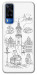Чехол Lviv spirit для Vivo Y51a