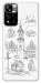 Чехол Lviv spirit для Xiaomi Redmi Note 11 5G