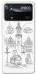 Чохол Lviv spirit для Xiaomi Poco X4 Pro