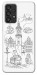Чехол Lviv spirit для Galaxy A33 5G
