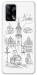 Чохол Lviv spirit для Oppo F19