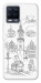 Чехол Lviv spirit для Realme 8