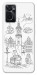 Чохол Lviv spirit для Oppo A76 4G