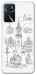 Чехол Lviv spirit для Oppo A54s