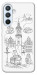 Чехол Lviv spirit для Galaxy A54 5G