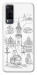Чехол Lviv spirit для Vivo Y31