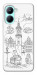 Чехол Lviv spirit для Realme C33