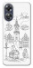 Чехол Lviv spirit для Oppo A17