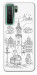 Чехол Lviv spirit для Huawei nova 7 SE