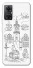 Чехол Lviv spirit для Xiaomi Redmi Note 11R