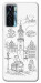 Чохол Lviv spirit для TECNO Camon 17 Pro