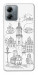 Чохол Lviv spirit для Motorola Moto G14
