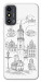 Чохол Lviv spirit для ZTE Blade A53