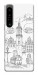 Чехол Lviv spirit для Sony Xperia 1 IV