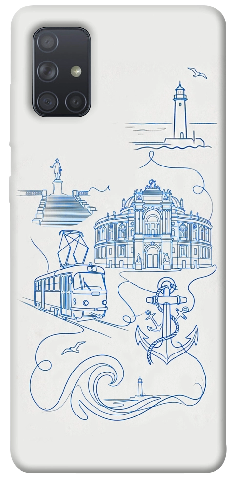 Чехол Southern pearl для Galaxy A71 (2020)