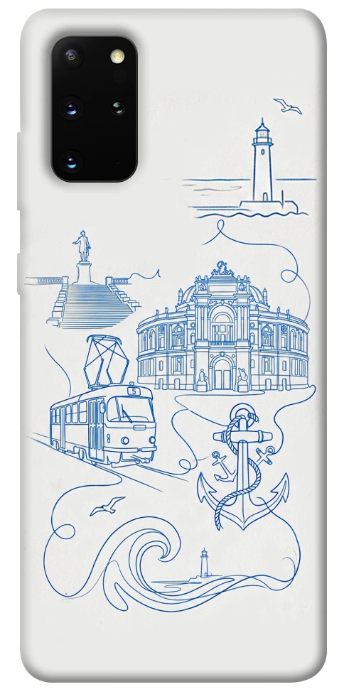 Чохол Southern pearl для Galaxy S20 Plus (2020)