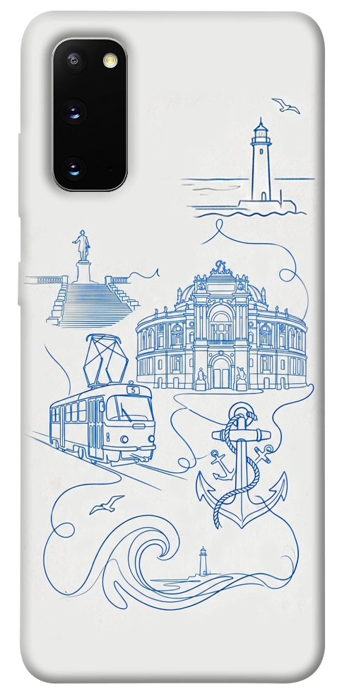 Чохол Southern pearl для Galaxy S20 (2020)