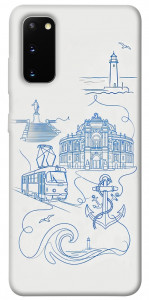 Чохол Southern pearl для Galaxy S20 (2020)