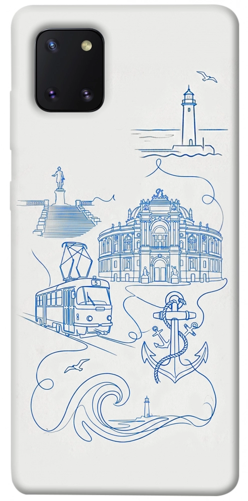 Чохол Southern pearl для Galaxy Note 10 Lite (2020)
