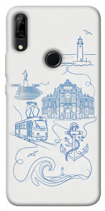 Чехол Southern pearl для Huawei P Smart Z