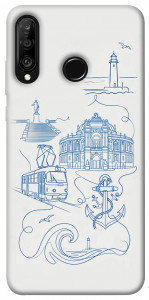 Чехол Southern pearl для Huawei P30 Lite