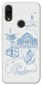 Чехол Southern pearl для Xiaomi Redmi 7