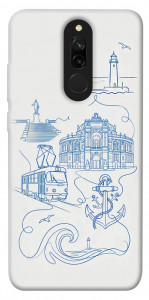 Чехол Southern pearl для Xiaomi Redmi 8