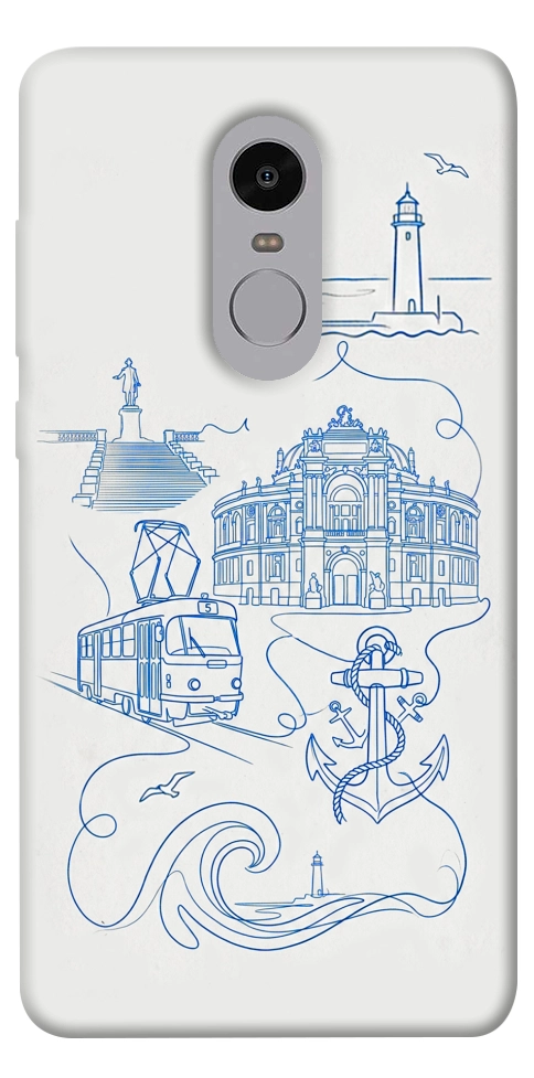 Чехол Southern pearl для Xiaomi Redmi Note 4X