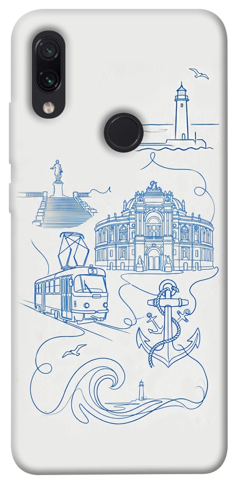 Чохол Southern pearl для Xiaomi Redmi Note 7