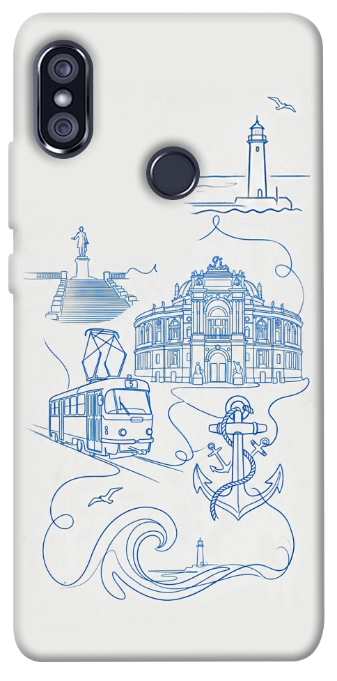 Чохол Southern pearl для Xiaomi Redmi Note 5 (Dual Camera)