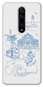Чехол Southern pearl для Xiaomi Redmi K20