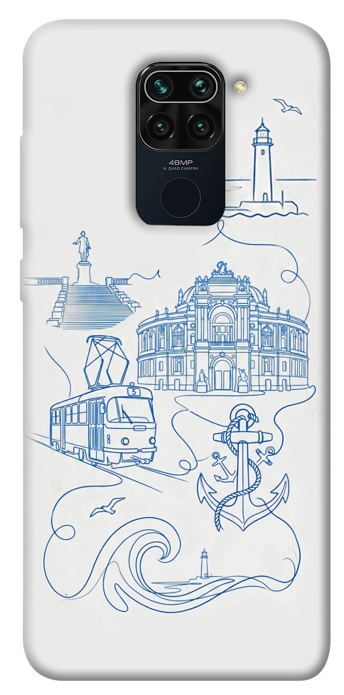 Чохол Southern pearl для Xiaomi Redmi 10X