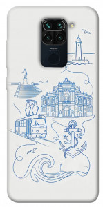 Чохол Southern pearl для Xiaomi Redmi 10X