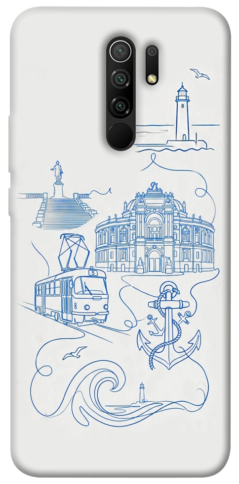 Чехол Southern pearl для Xiaomi Redmi 9